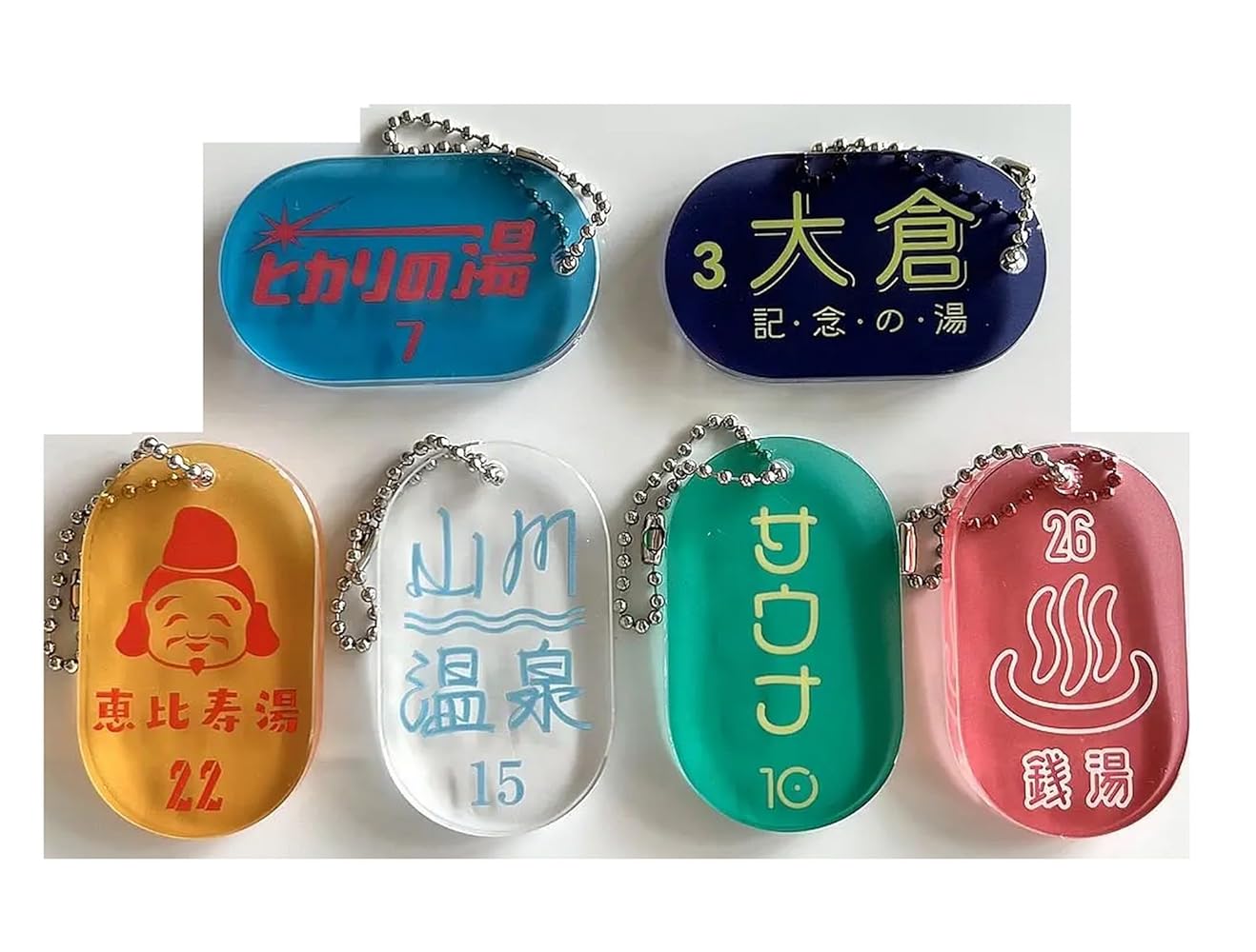 Amazon.co.jp: レトロ銭湯キーチェーン 全6種セット